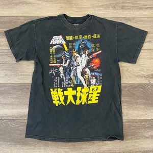Vintage Star Wars t-shirt